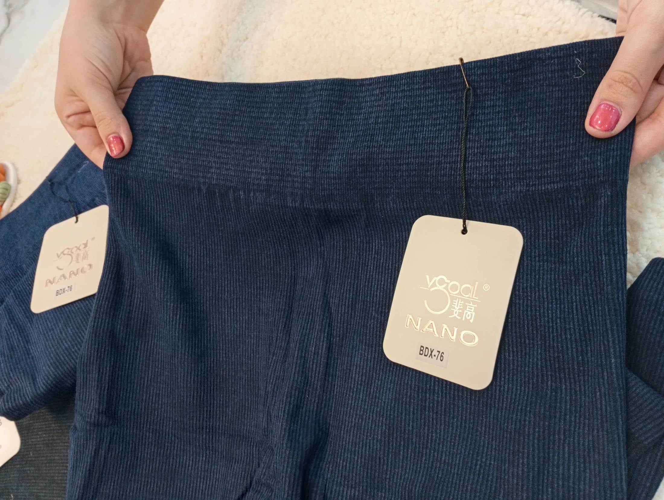 شلوار. تو کرکی — عکس 5